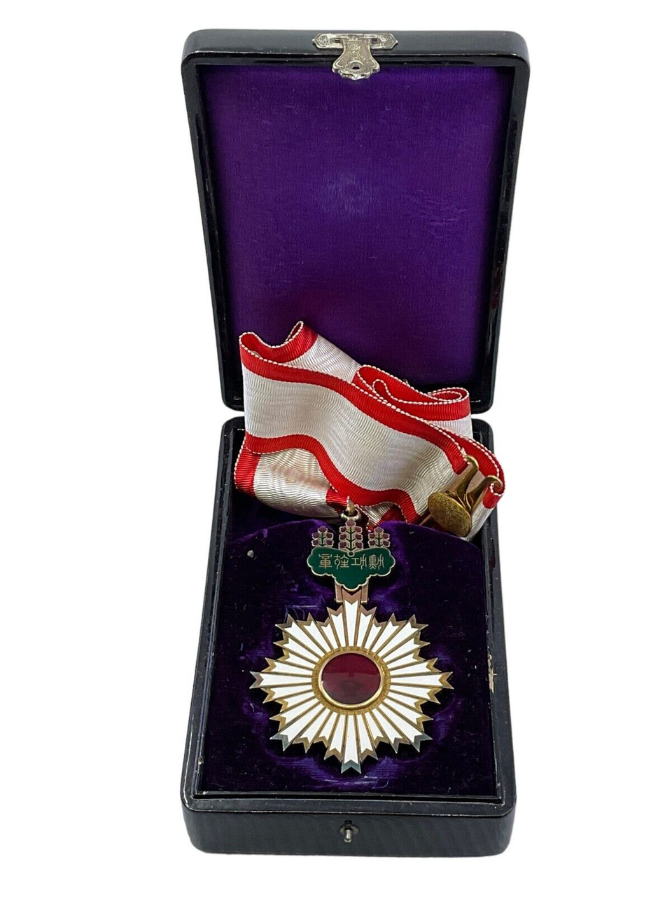 WW2 Japanese Order of the Rising Sun Neck Award in Case of