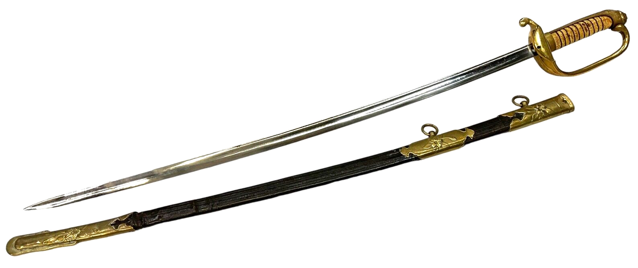 WW2 Imperial Japanese Police Parade Sword With Leather
