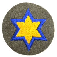 WW2 US Cavalry SSI Shoulder Patch 2