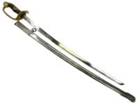 WW2 Imperial Japanese Army Officers Parade Sword Wavy Folded Blade 27.5 Inch