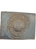 WW1 Imperial German Steel Combat Belt Buckle 4