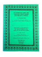 Russian Army Clothing and Arms Historical Description Vol 10A SC Reference Book