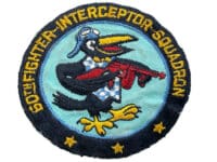 US USAF 60th Fighter Interceptor Squadron Patch Crest Vintage US USAF 60th Fighter Interceptor Squadron Patch Crest Vintage