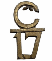 WW1 Canadian CEF 17th Battalion C Bar 17 Collar Insignia Single