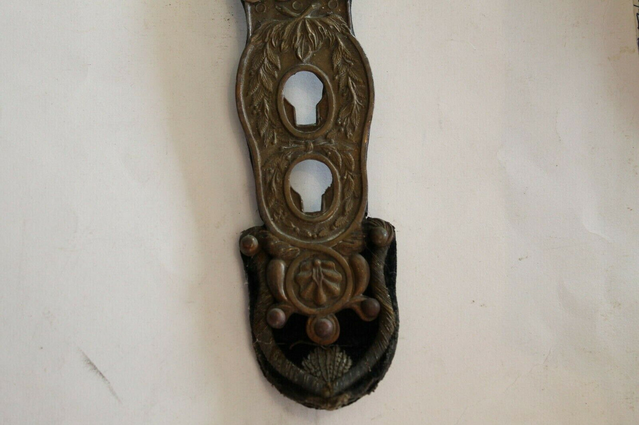 British Victorian Officers Guards Back Plate British Victorian Officers Guards Back Plate