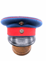 WW1 Imperial German Prussian Reserve Officer Peak Cap With Initials