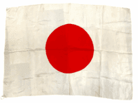 WW2 Imperial Japan Japanese Silk 39 x 28 Inch