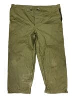 Canadian Forces Mens Field Rainwear Trousers Short Medium