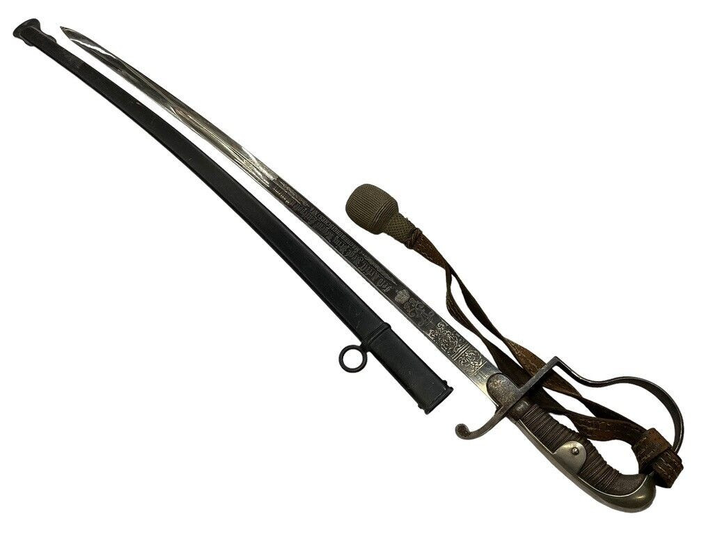 WW1 Imperial German 4th Field Artillery Regiment Presentation Sword w/ Scabbard WW1 Imperial German 4th Field Artillery Regiment Presentation Sword w/ Scabbard
