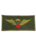 Canadian Forces Airborne Jump Qualification Wing Red Leaf OD Green Patch 1