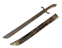 Imperial German Prussian 1871 Pattern Infantry Short Sword Imperial German Prussian 1871 Pattern Infantry Short Sword