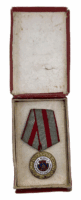 Communist Bulgarian Medal For High Merits & Box Communist Bulgarian Medal For High Merits & Box