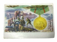WW2 Soviet Russian Patriotic Postcard Coloured