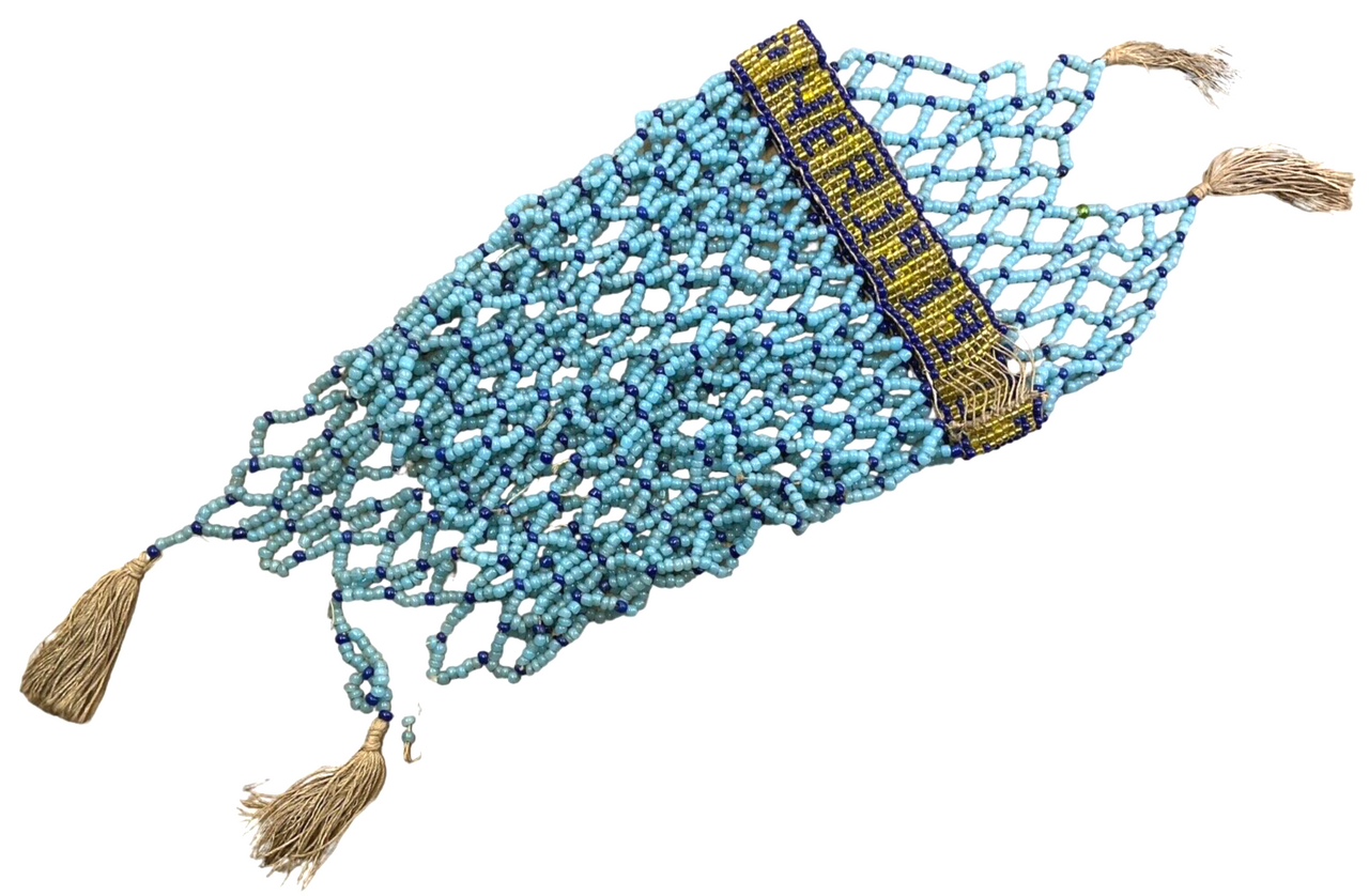 WW1 British Canadian BEF Turkish POW Prisoner Beadwork Purse 11 Inches 2 WW1 British Canadian BEF Turkish POW Prisoner Beadwork Purse 11 Inches 2