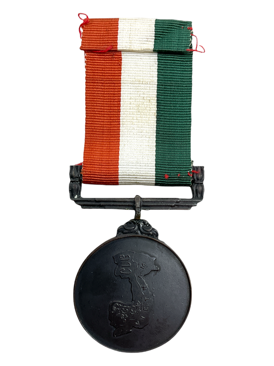 Canadian Forces Vietnam War Supervision Medal & Ribbon Canadian Forces Vietnam War Supervision Medal & Ribbon