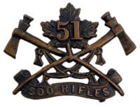 Canadian 51st Soo Rifles Collar Insignia Single