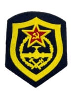 Russia Russian Military Trade Sleeve Patch