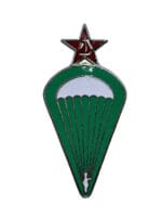 Chinese China Border Guard Airborne Para Jump Wing Insignia