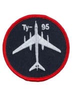 Canadian Forces RCAF 414 Squadron Ty-95 Enemy Force Crest Patch Canadian Forces RCAF 414 Squadron Ty-95 Enemy Force Crest Patch