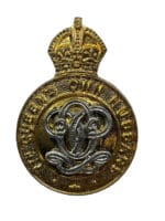 WW2 British 7th Queens Own Hussars Regiment Cap Badge