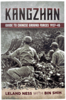 WW2 Chinese Kangzhan Guide to Ground Forces 1937 to 45 Softcover Reference Book