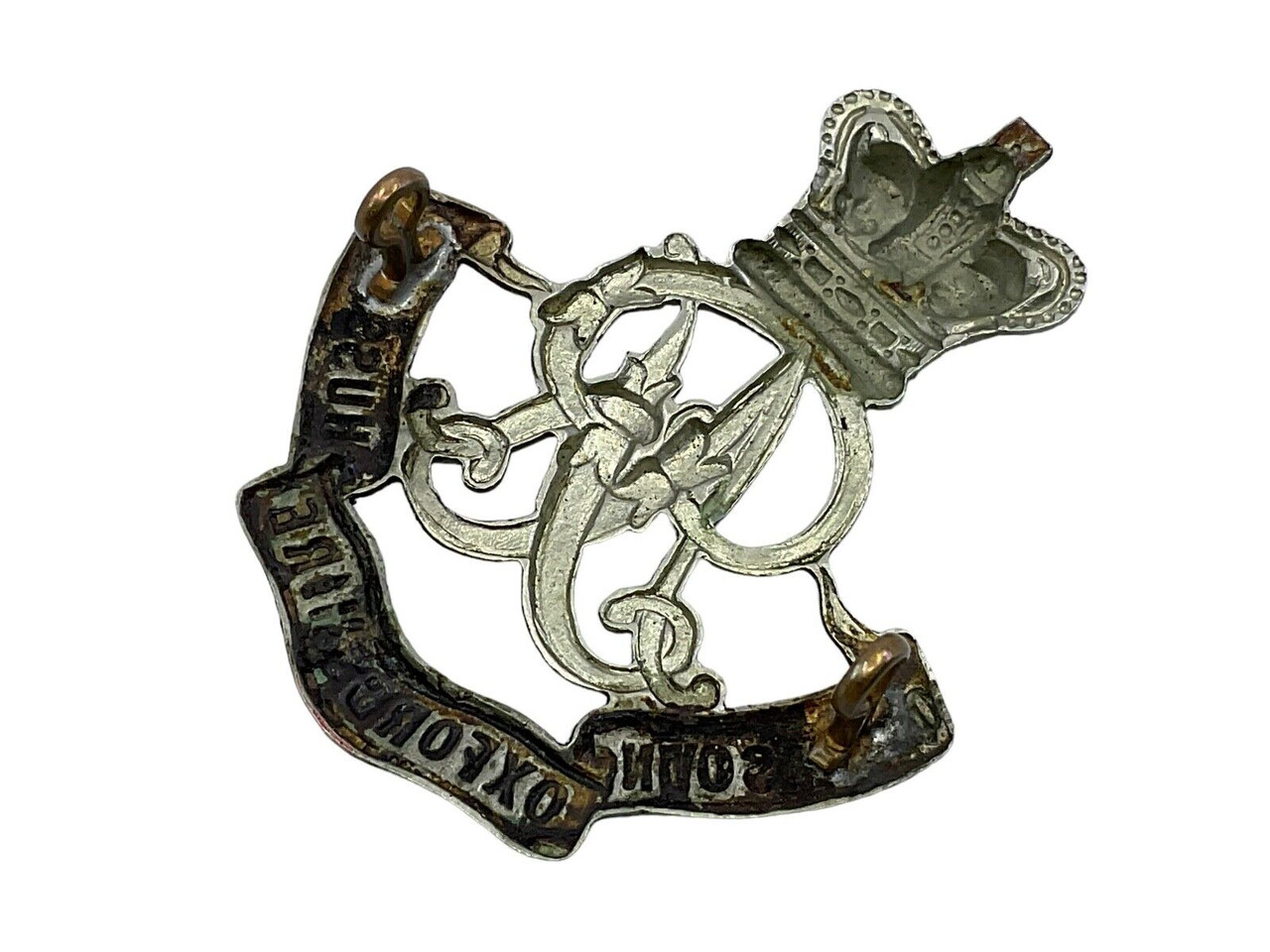 Victorian British Queens Own Oxfordshire Hussars Cap Badge Victorian British Queens Own Oxfordshire Hussars Cap Badge