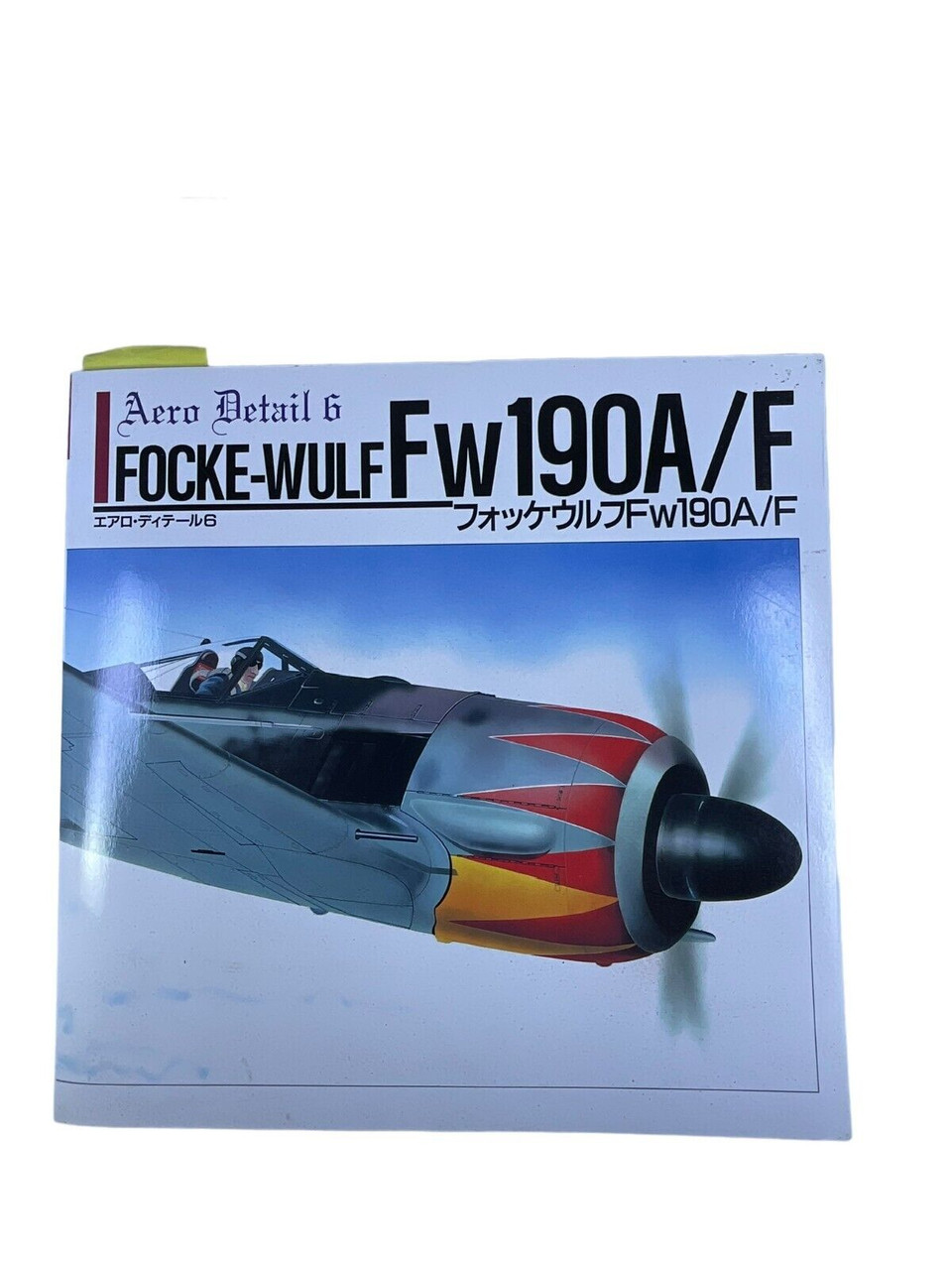 WW2 German Luftwaffe Focke-Wulf Fw 190A/F Aircraft Aero Detail SC Reference Book WW2 German Luftwaffe Focke-Wulf Fw 190A/F Aircraft Aero Detail SC Reference Book