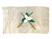 Canadian Forces Central Militia Area Nylon Multi Piece Flag 62 x 35 Inches Canadian Forces Central Militia Area Nylon Multi Piece Flag 62 x 35 Inches