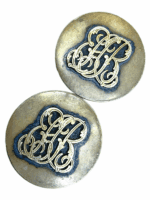 British Theberath Marked Regimental Horse Bridle Boss Pair British Theberath Marked Regimental Horse Bridle Boss Pair