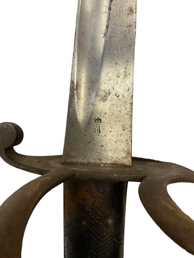 British 1853 Pattern Universal Cavalry Troopers Sword with Scabbard Crimean War British 1853 Pattern Universal Cavalry Troopers Sword with Scabbard Crimean War