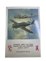 WW2 Japanese Army Air Force Camouflage Markings Aircraft HC Reference Book