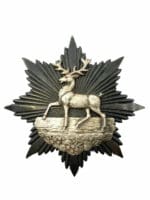 Victorian British Hertfordshire Regiment Helmet Plate Victorian British Hertfordshire Regiment Helmet Plate