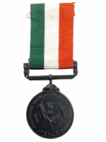 Canadian Forces Vietnam War Supervision Medal & Ribbon Canadian Forces Vietnam War Supervision Medal & Ribbon