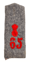 WW1 Imperial German 65th Artillery Shoulder Board Single