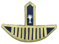 British Welsh Guards Musicians Swallow Nest Shoulder Board