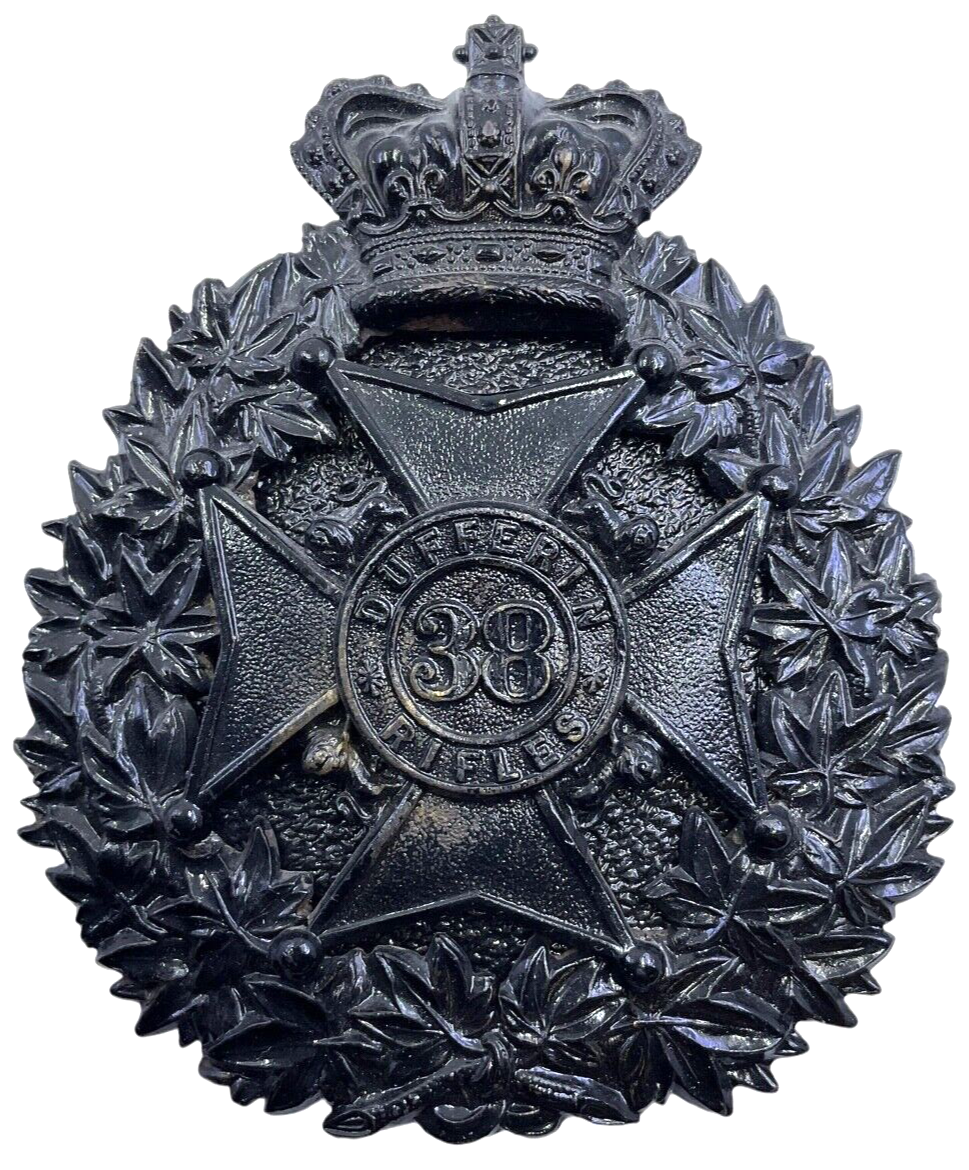 Victorian Canadian Militia 38th Dufferin Rifles Cross Belt Plate Victorian Canadian Militia 38th Dufferin Rifles Cross Belt Plate
