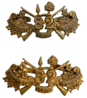 Canadian Militia Abegweit Light Infantry 82nd PEI Collar Badge Insignia Pair