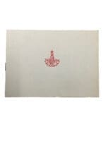 Canadian Army Staff College Kingston Christmas Card Canadian Army Staff College Kingston Christmas Card