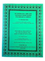 Russian Army Clothing and Arms Historical Description Vol 10B SC Reference Book