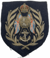 British Royal Marines Colour Sergeant Bullion Wire Rank Insignia Vintage