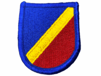 US Army Special Forces Airborne Beret Flash Patch Blue Red Yellow US Army Special Forces Airborne Beret Flash Patch Blue Red Yellow