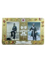 Canadian Queens Own Rifles of Canada Officers of 1860 Colour Postcard Canadian Queens Own Rifles of Canada Officers of 1860 Colour Postcard