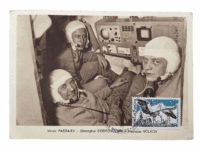 French France Space Flight Soyouz Commemorative Stamp Cover