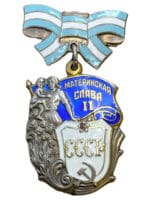 Russian Soviet Order of Maternal Glory 2nd Class Numbered 718741 Decoration