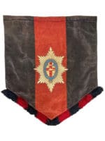 British Coldstream Guards Podium Flag Banner