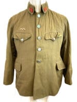 WW2 Japan Japanese Army Captains Tunic Jacket Made in Tokyo WW2 Japan Japanese Army Captains Tunic Jacket Made in Tokyo
