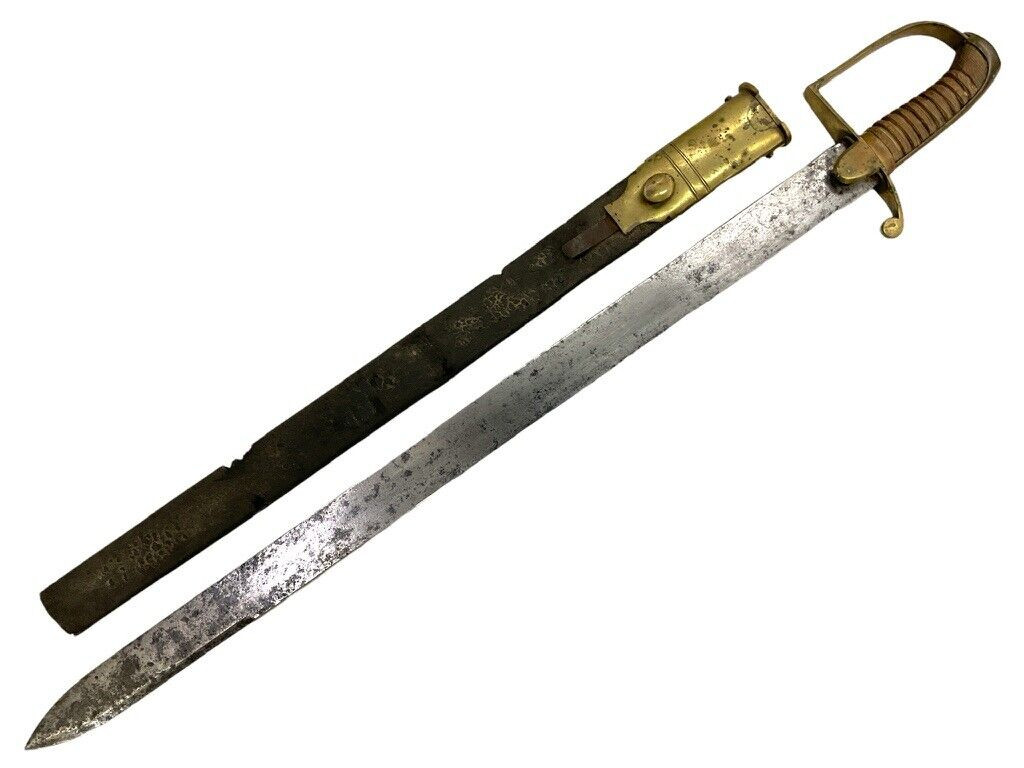 British Victorian Artillery Hanger Sword with Scabbard British Victorian Artillery Hanger Sword with Scabbard