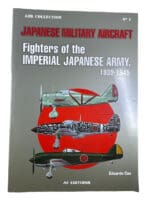 WW2 Japanese Military Aircraft 1 Army Fighters 1939-1945  SC Reference Book