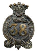 Canadian Militia 38th Dufferin Rifles Regiment Glengarry Cap Badge Canadian Militia 38th Dufferin Rifles Regiment Glengarry Cap Badge