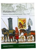 Japanese Hatamoto Samurai Horse Foot Guards Osprey Soft Cover Reference Book